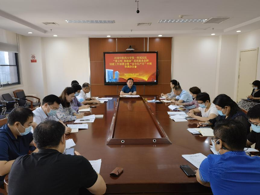 豫办事_豫办事处社保资格认证_豫办事能给其他人养老认证吗
