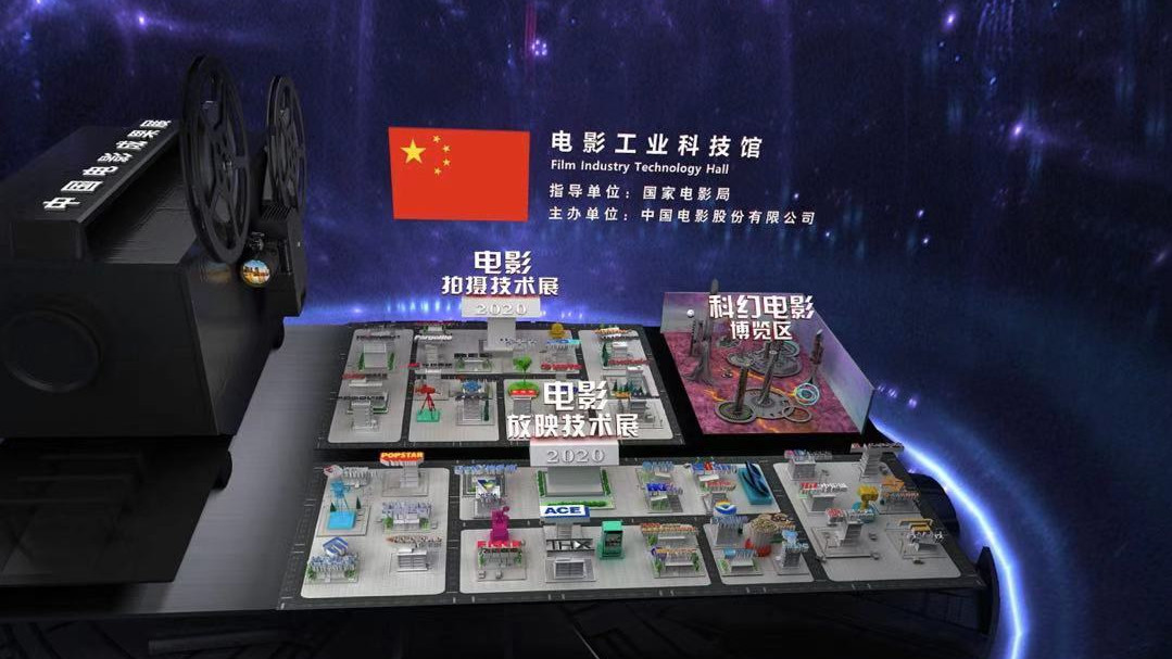 极客影视投资平台_极客影视_极客电影公司怎么样