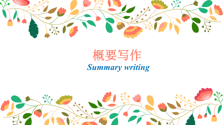 智能ai助手_智能小助手_智能助手