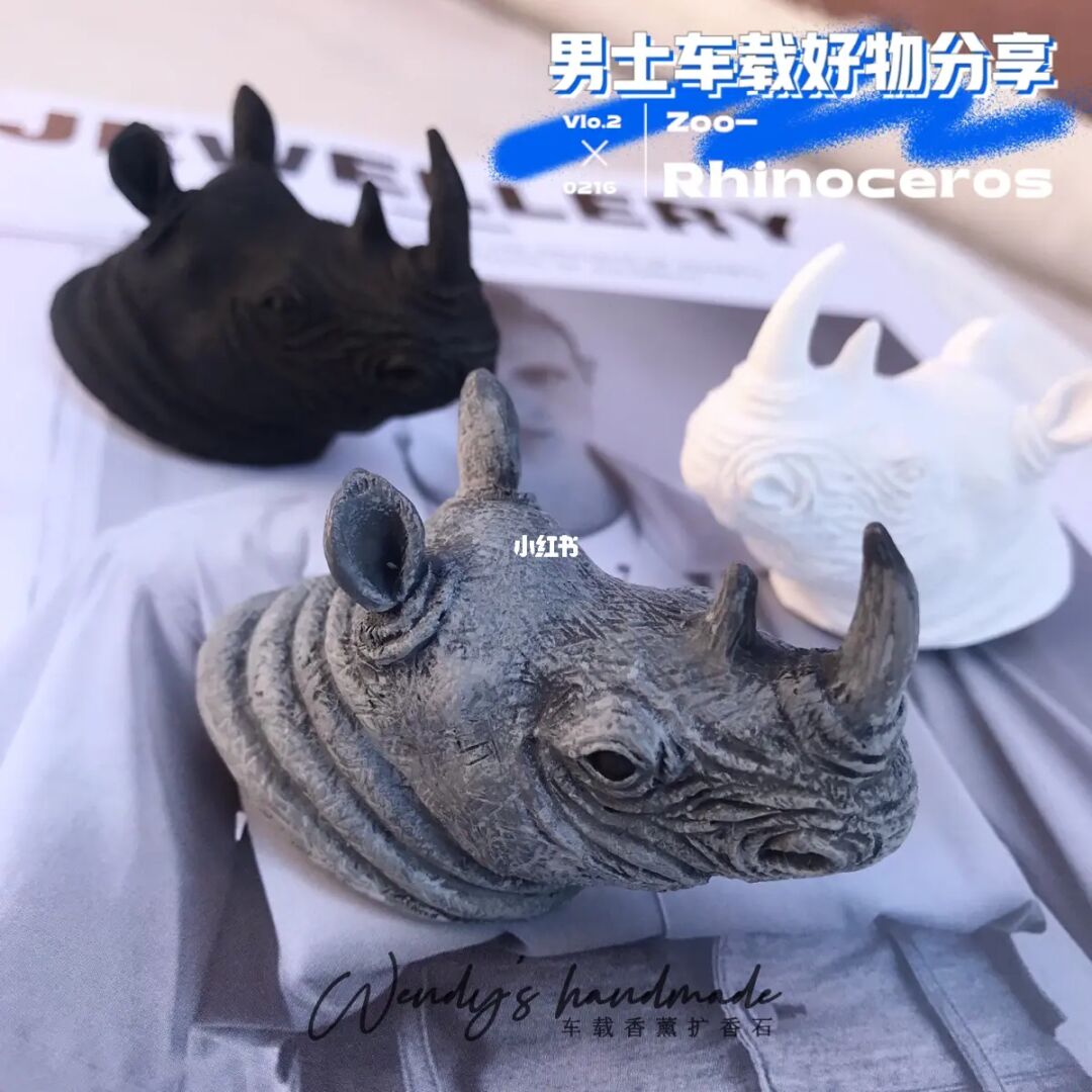 犀牛热狗图纸_犀牛热狗怎么做_犀牛热狗