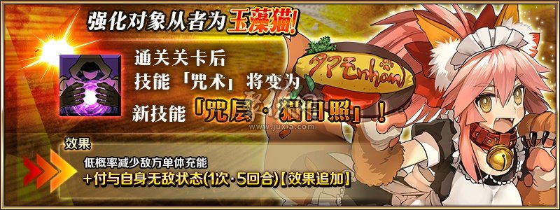 大本营免费观看完整版_红猫大本营点击进在线看游戏_铠甲勇士游戏大本营1~4