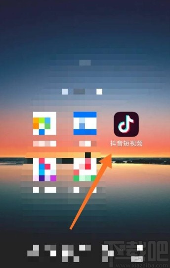 别无所求抖音女生版_抖音app分析商业模式_黄版抖音app