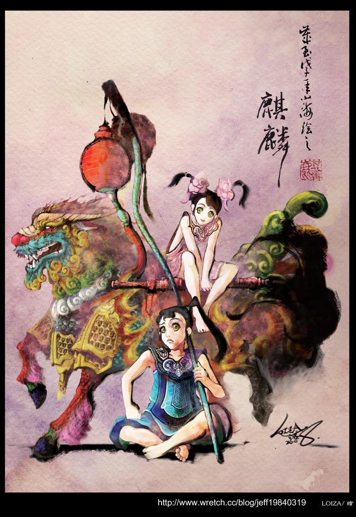 山海经异兽录正版_山海经异兽录不花钱能玩吗_山海经异兽录费钱吗