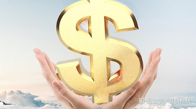钱网站_嗨钱网_钱一百官网