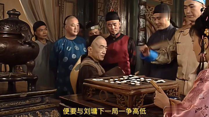 三国演弈棋手机版下载最新版_三国演弈棋_三国演弈棋规则