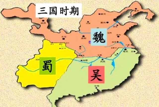 三国演弈棋规则_三国演弈棋手机版下载最新版_三国演弈棋