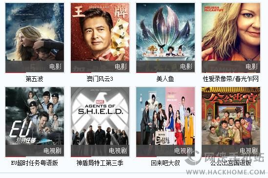 浮力影院永久网址_浮力影院最新_浮力影业