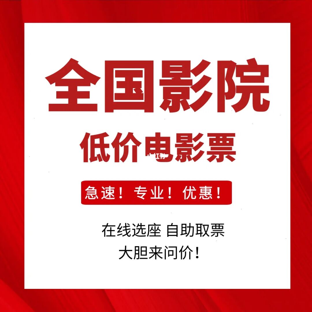浮力影业_浮力影院最新_浮力影院永久网址