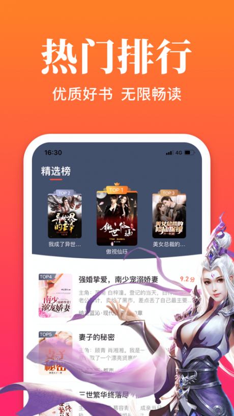 电视剧免费下载哪个软件最好_下载免费电视剧_电视剧免费下载网站哪个好