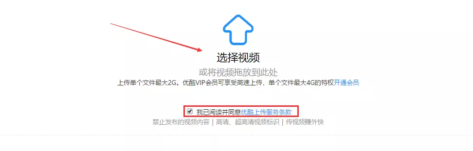 的网页版_哔哩哔哩官网电脑版网页版网址_官方网页版
