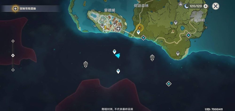 精灵遗迹的魔力之所_精灵遗迹_遗迹精灵女王