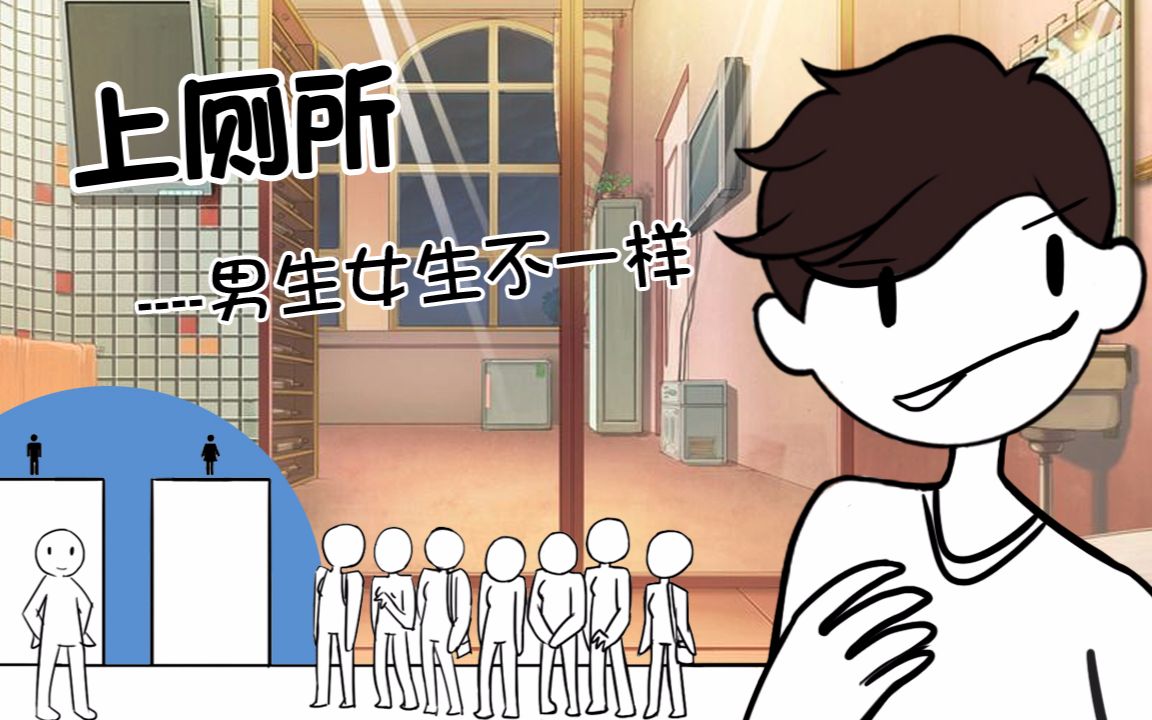 我是一位资深的动漫迷，每天都沉浸在各种精彩的事情
