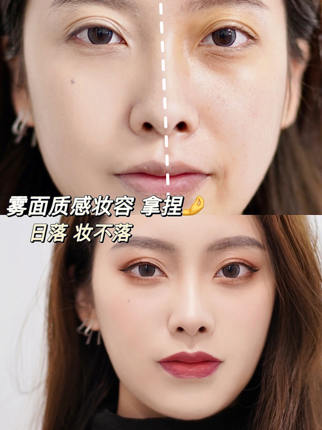 美丽天天秒_秒美丽糖果屋加盟_秒美丽公司名称