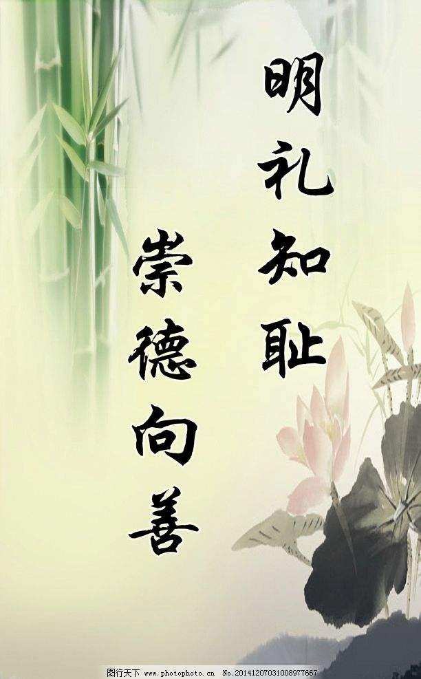 斯塔福德郡大学_斯塔福德_斯塔福德郡
