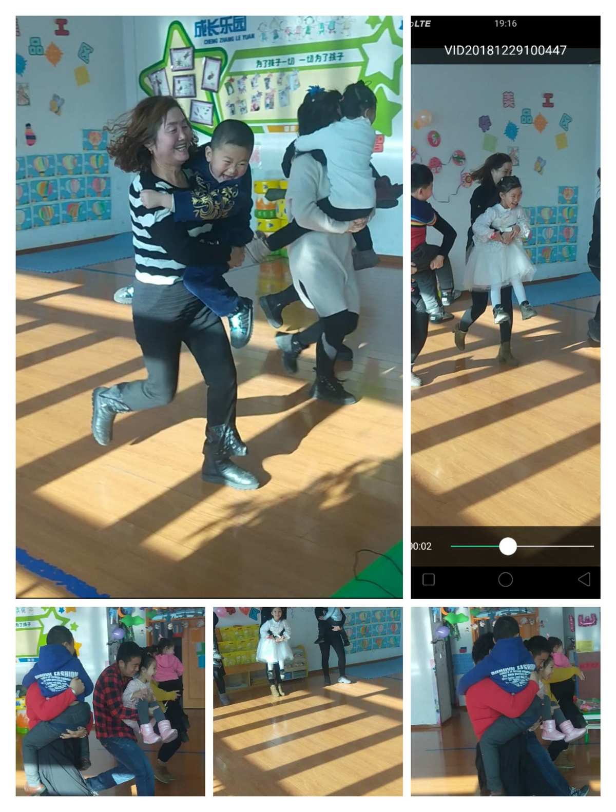 谁是你爸爸手游下载：独家开发推广，让你尽享乐趣