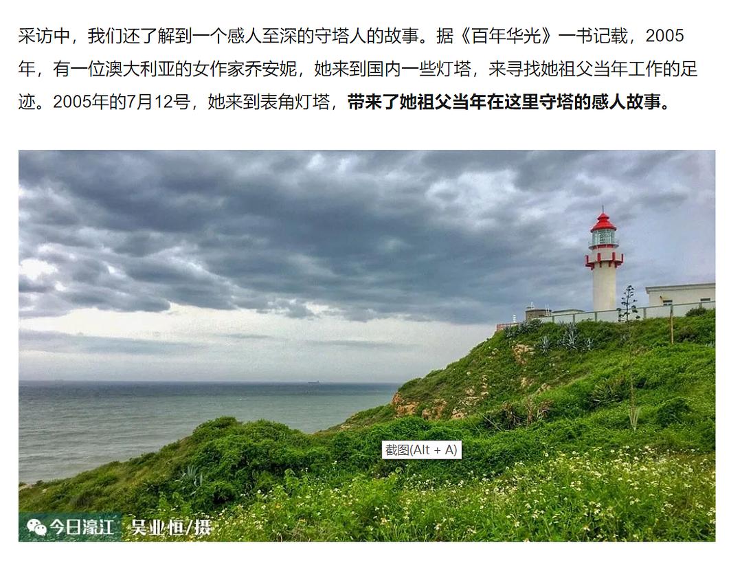 人卫增值_人卫增值ppt下载_人卫增值服务有什么