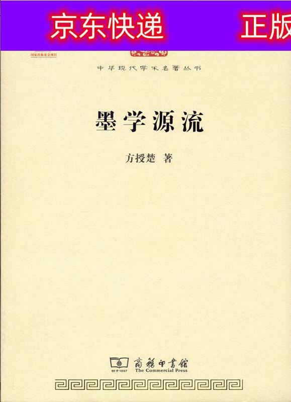 厚墨书源2800个_厚墨400多个书源地址_厚墨书源