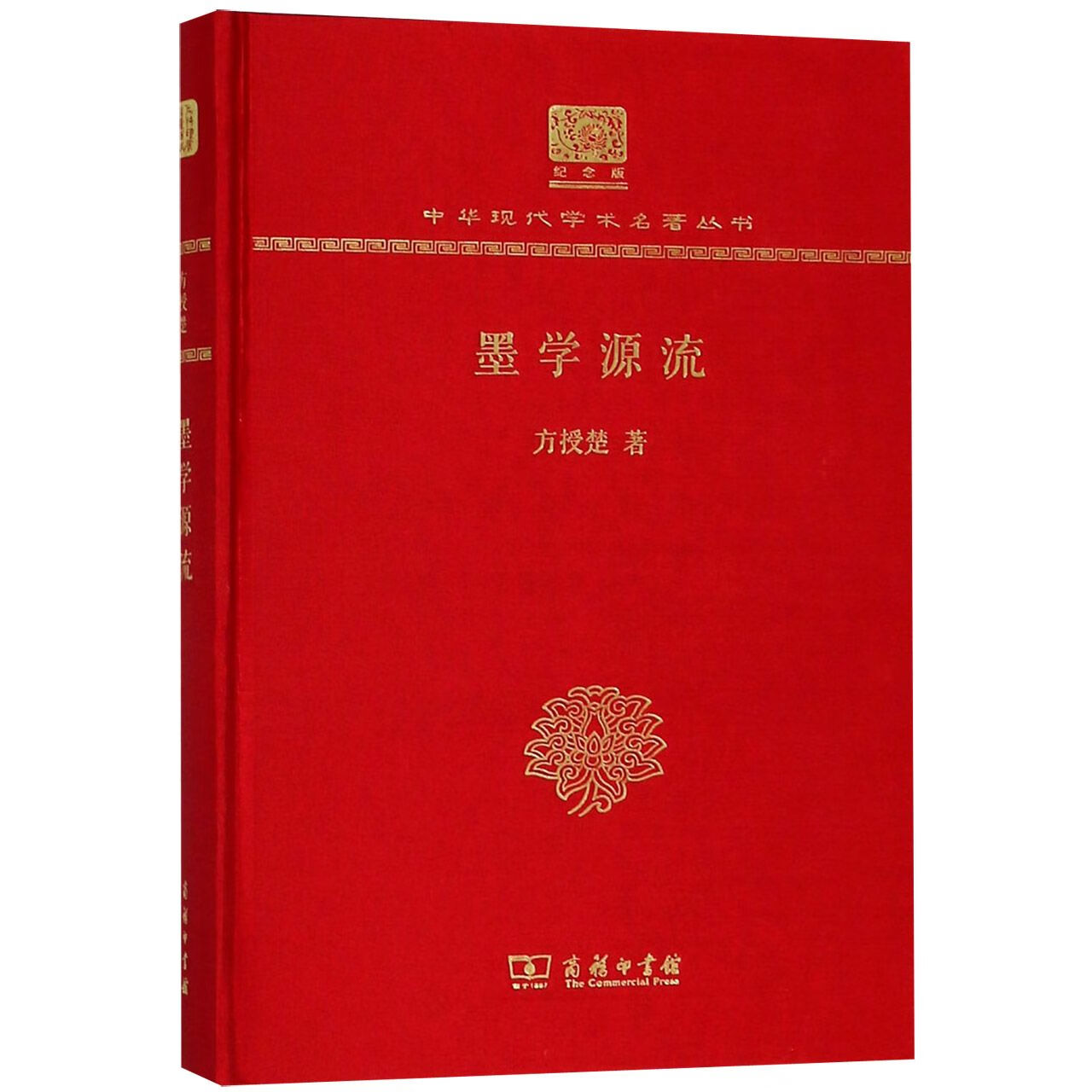 厚墨书源2800个_厚墨400多个书源地址_厚墨书源