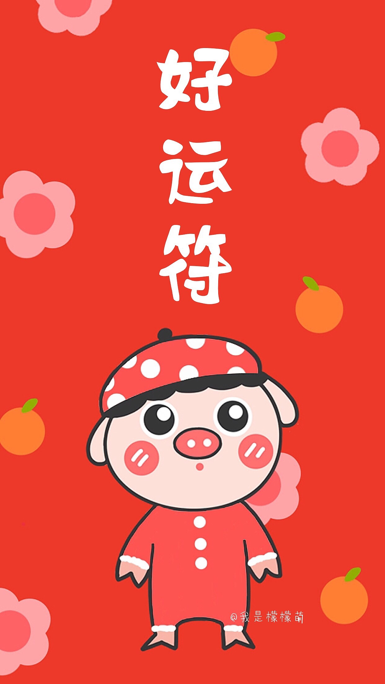 泰拉瑞亚1.4幸运马蹄_泰拉瑞亚幸运马掌_泰拉瑞亚泰拉之刃