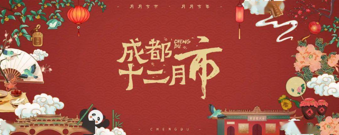 达人城市广场云青花园_城市达人主页_城市达人