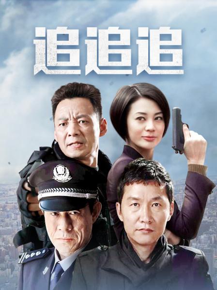 追剧app无广告免费_追剧app无广告免费_追剧app无广告免费