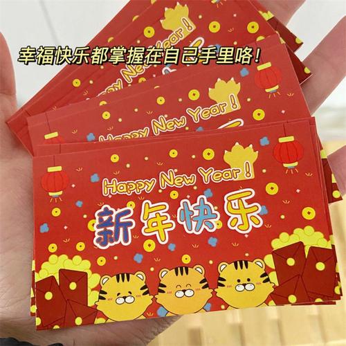 整蛊小游戏_整蛊游戏_整蛊游戏小纸条写什么
