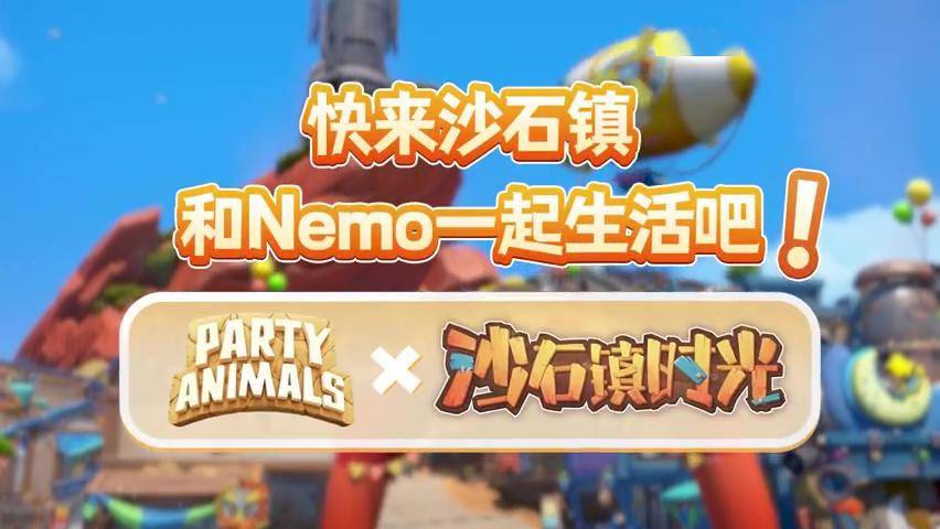 沙石镇_沙石镇_沙石镇