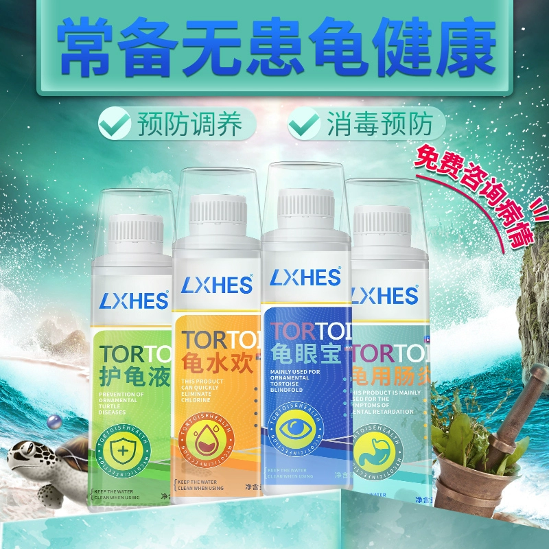 巴西利斯克_帕斯卡契约染血的巴西利斯克_帕斯卡契约赐福的巴西利斯克
