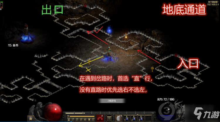 黑暗迷宫，无尽恐怖：口袋妖怪的魅影挑战