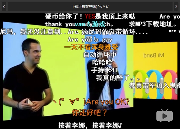 鬼畜输入法最新版本_鬼畜输入法app怎么用不了_鬼畜输入法