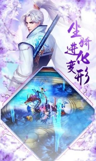 绯色修仙_绯色修仙_绯色修仙