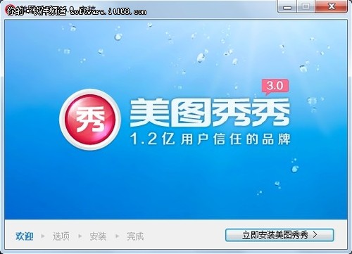 数字化世界的好奇激发，秀出你的软件之选