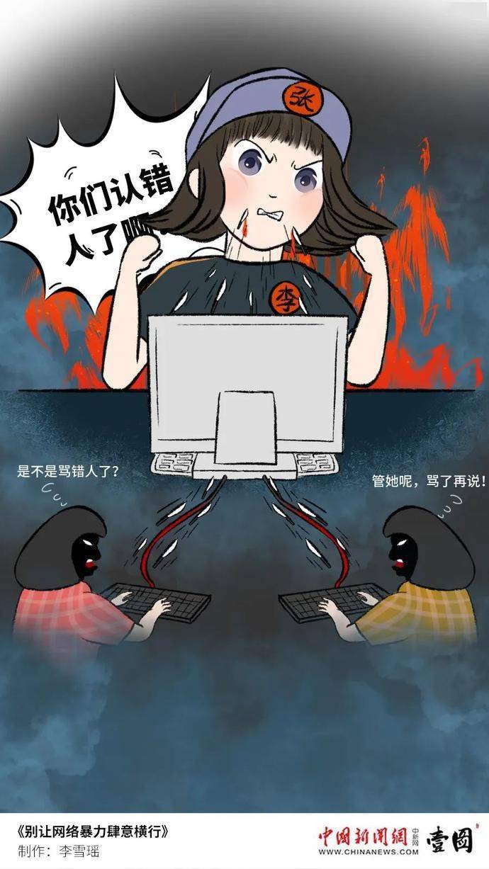 在线看黄同人漫画的网站_那个网站看扶她漫画_死囚乐园漫画看漫画