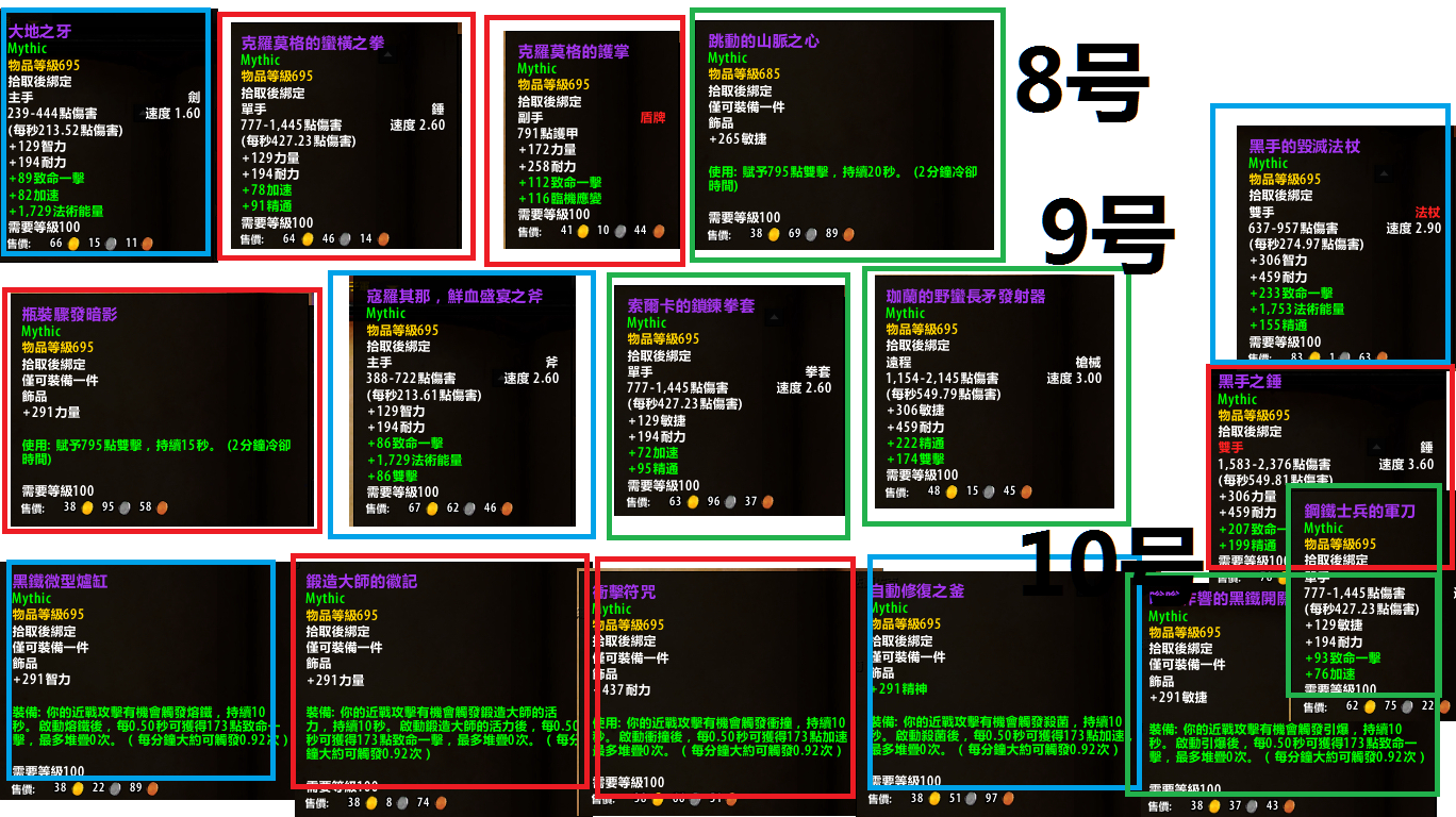 魔兽世界3.35天赋模拟器_魔兽世界3.35_魔兽世界3.35版本介绍