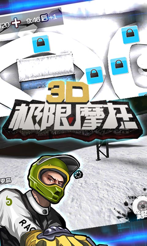 约战竞技场官网下载_约战竞技场官网下载_约战竞技场官网下载