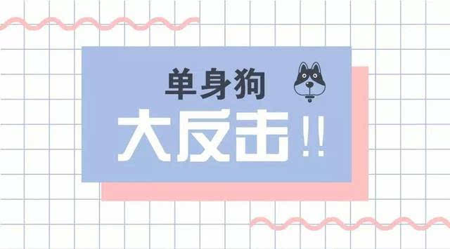 脱单大师_脱单大师联盟_脱单大师是什么软件