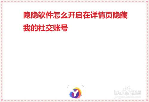 比翼多开app下载_比翼多开app下载_比翼多开app下载