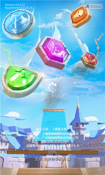 16352371887374510.png
