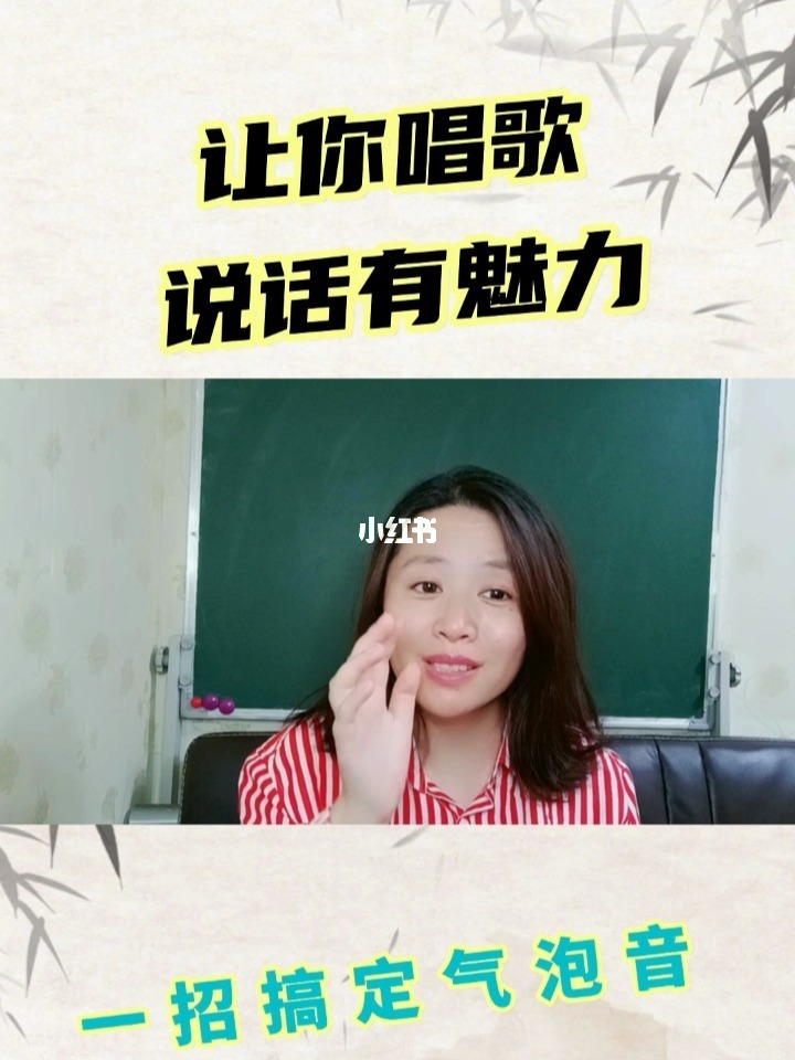织音唱歌，赚钱可靠还能这么玩