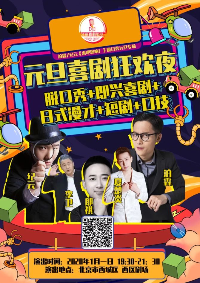 词达人规则_背词达人_词达人技巧