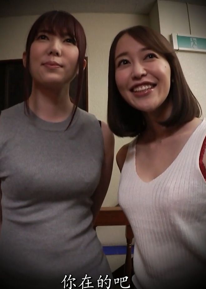 波多野结衣前上司聚会被同事_波多野结衣前上司聚会被同事_波多野结衣前上司聚会被同事