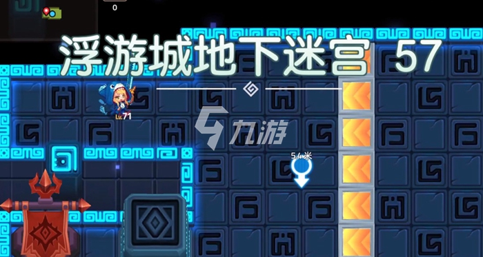 魔塔24层攻略_魔塔闯关攻略_魔塔-2层