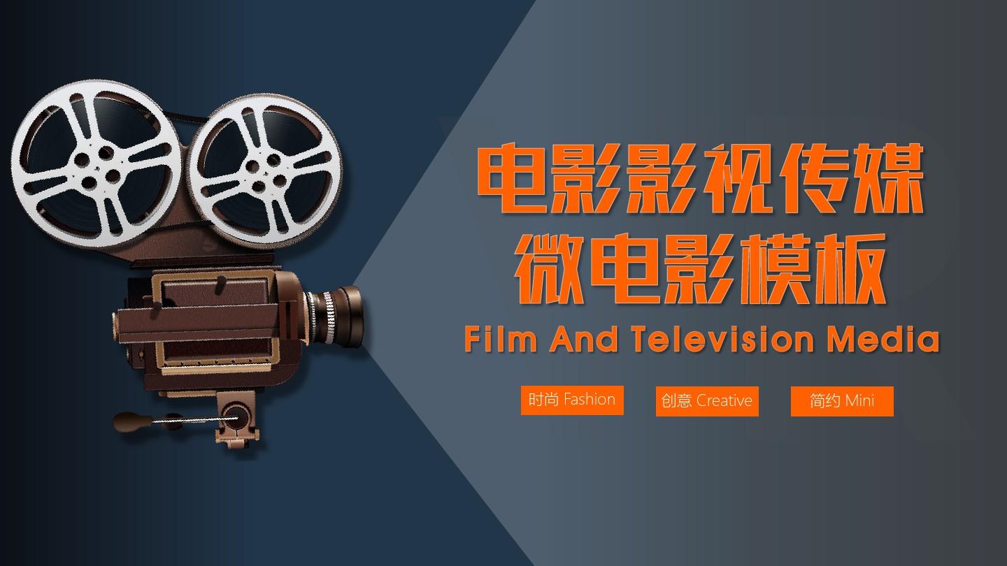 影视工厂_影视剪辑_九七影视