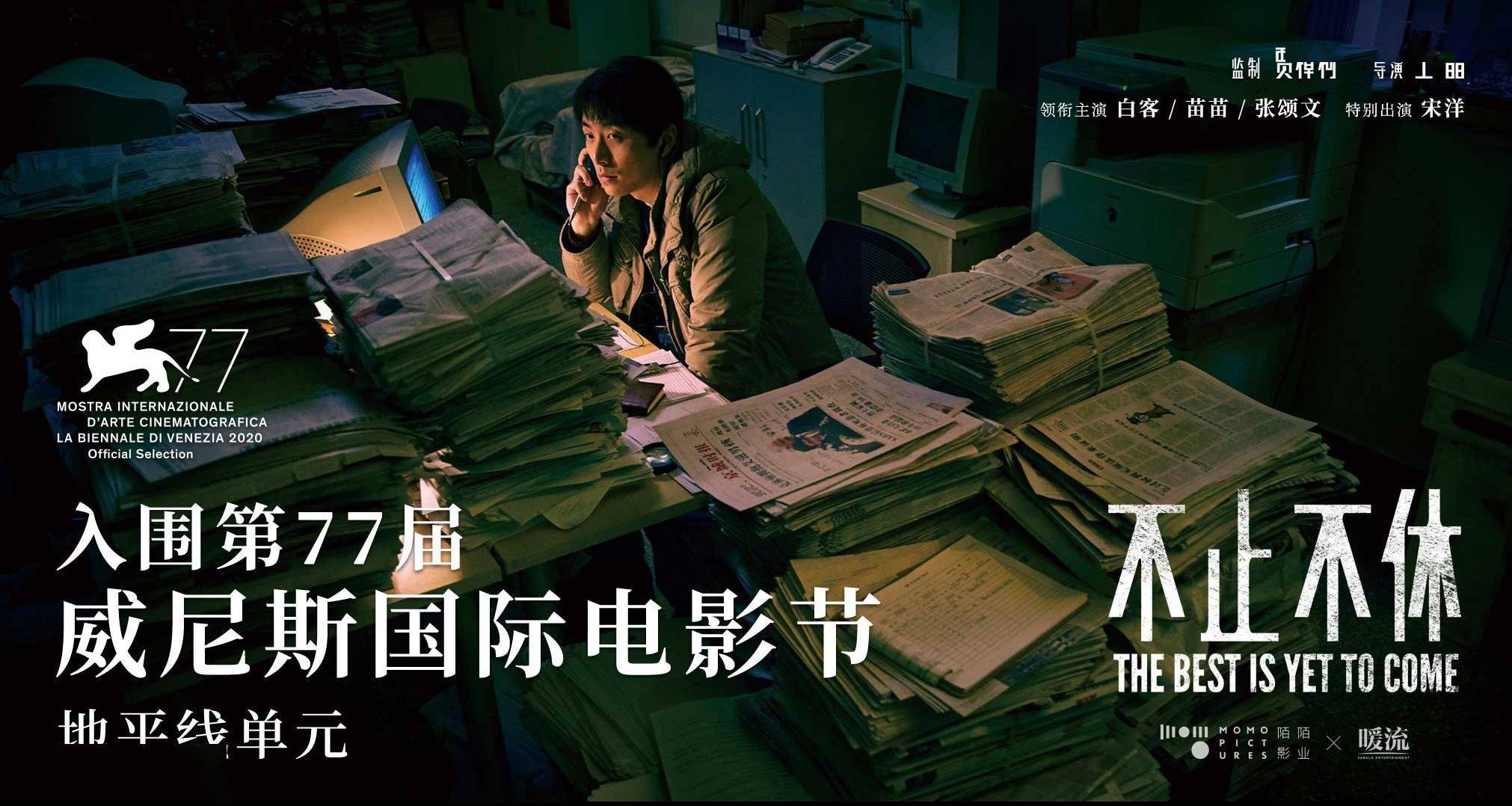 影视工厂_影视剪辑_九七影视
