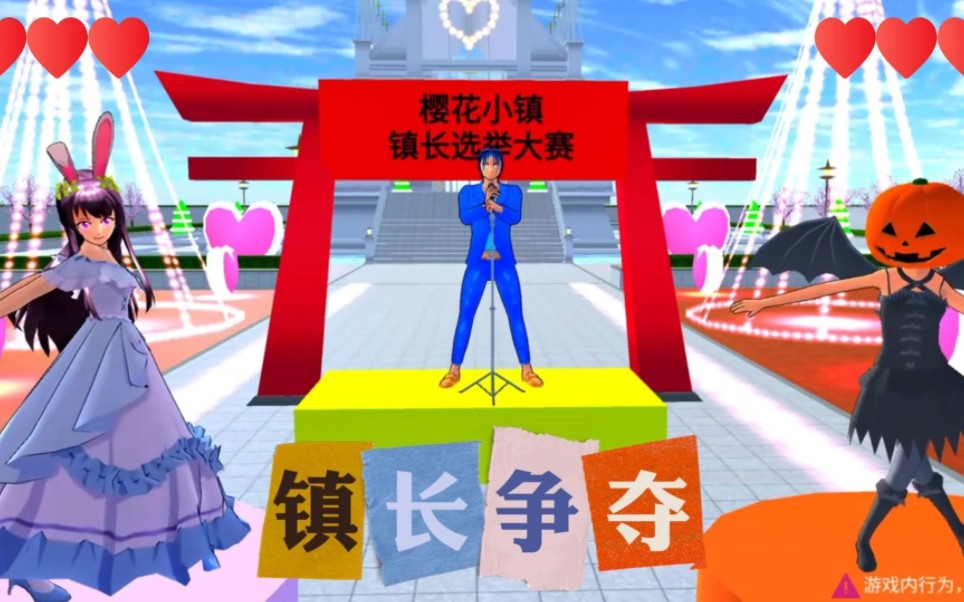 上坂堇_上坂堇_上坂堇