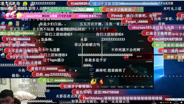 水星直播平台下载_水星直播app最新版下载_水星直播平台下载安装