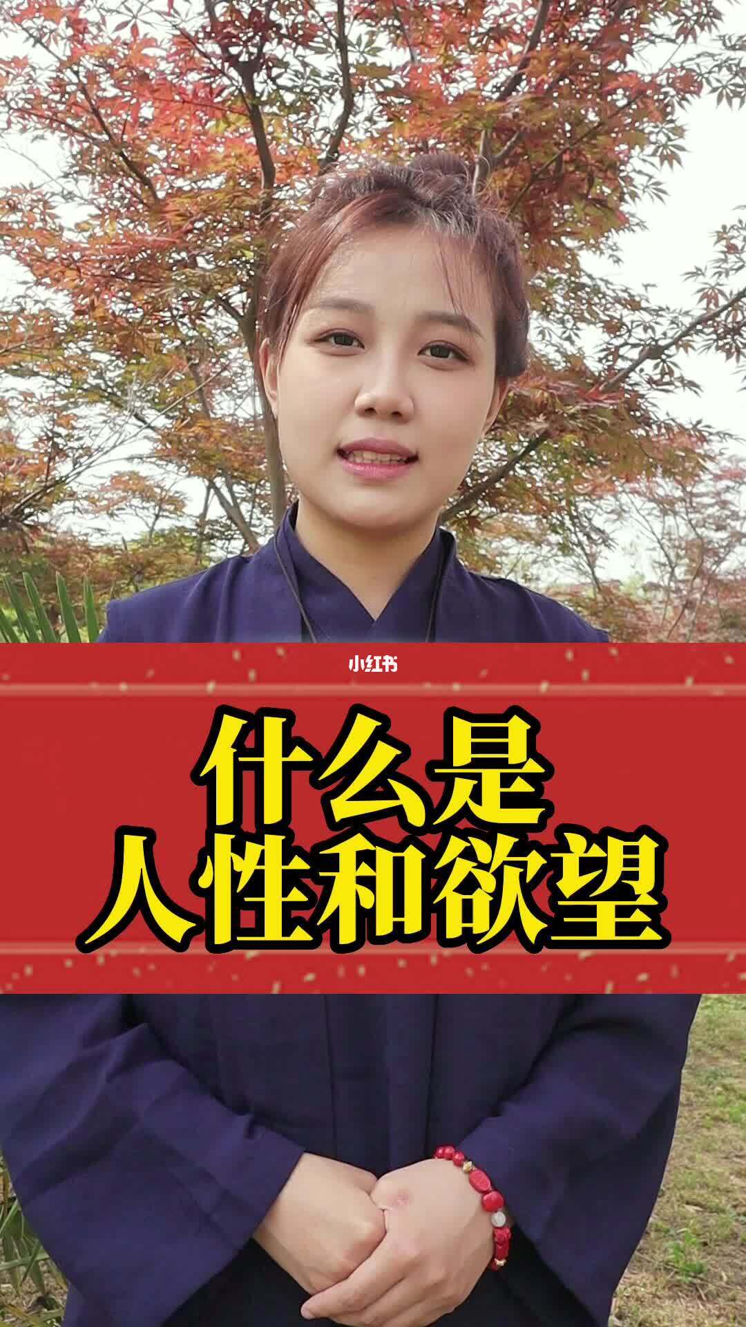人性的游戏_成人性游戏_人性化游戏