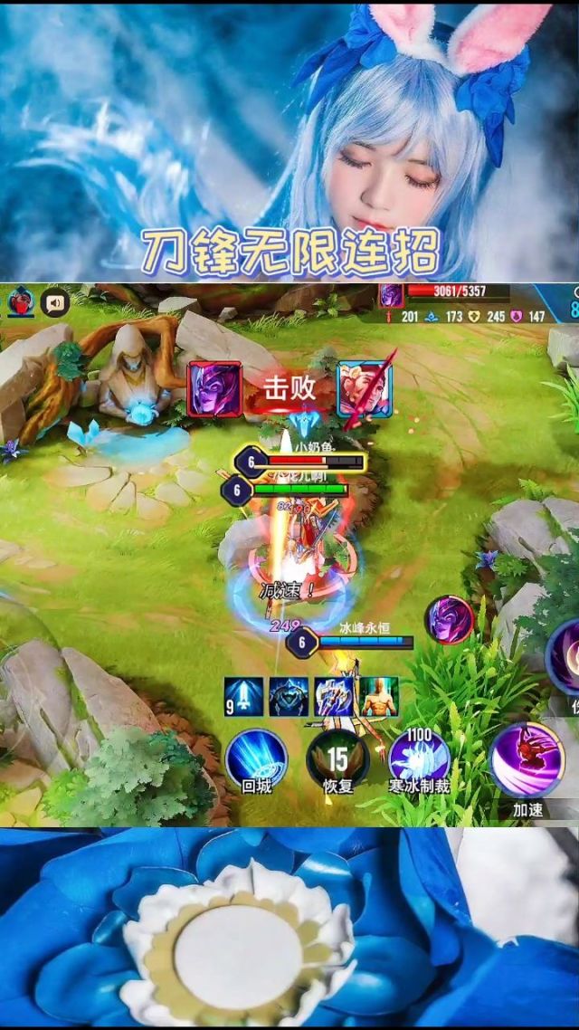 凯南连招技巧_凯南连招技巧手游_lol凯南连招