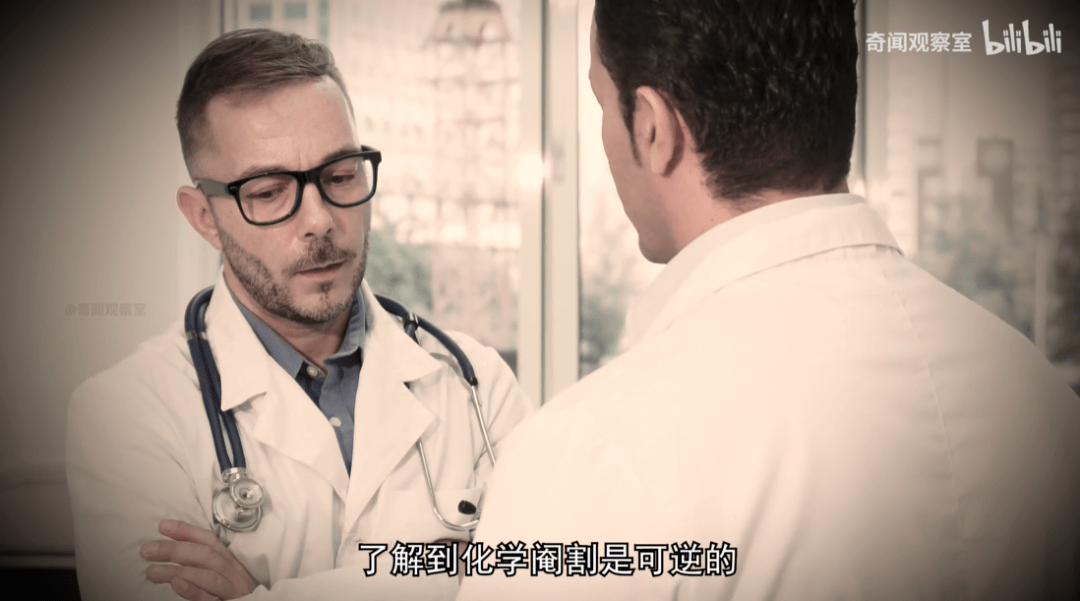 解药公司破解版_解药公司下载_解药公司