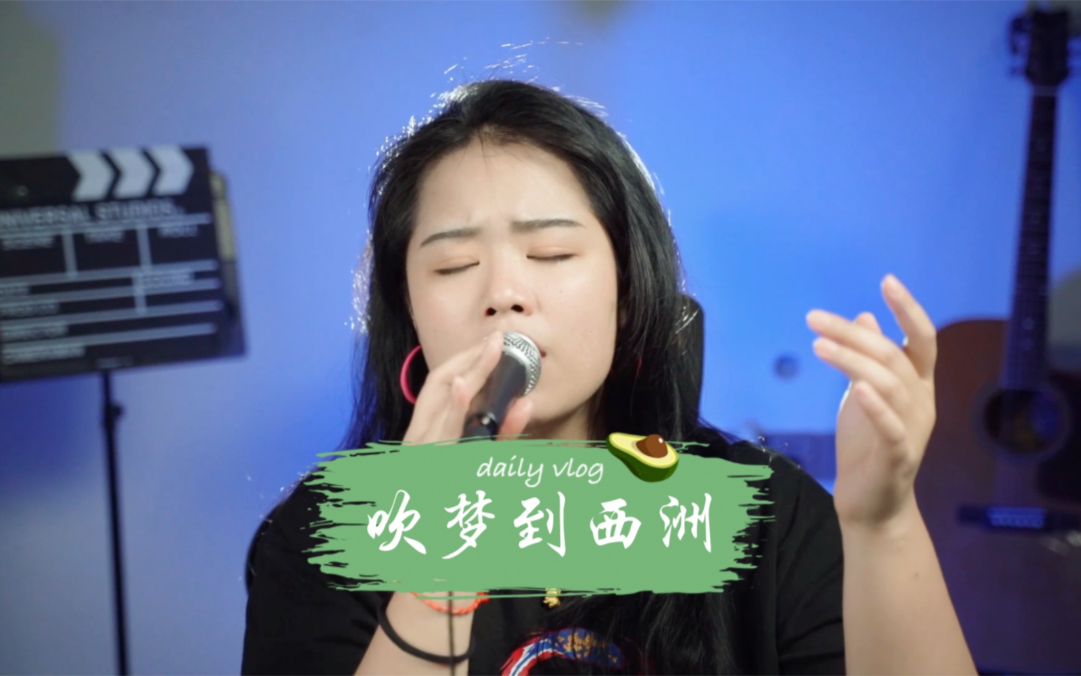吹梦到西洲歌曲_吹梦到西洲歌曲_吹梦到西洲歌曲